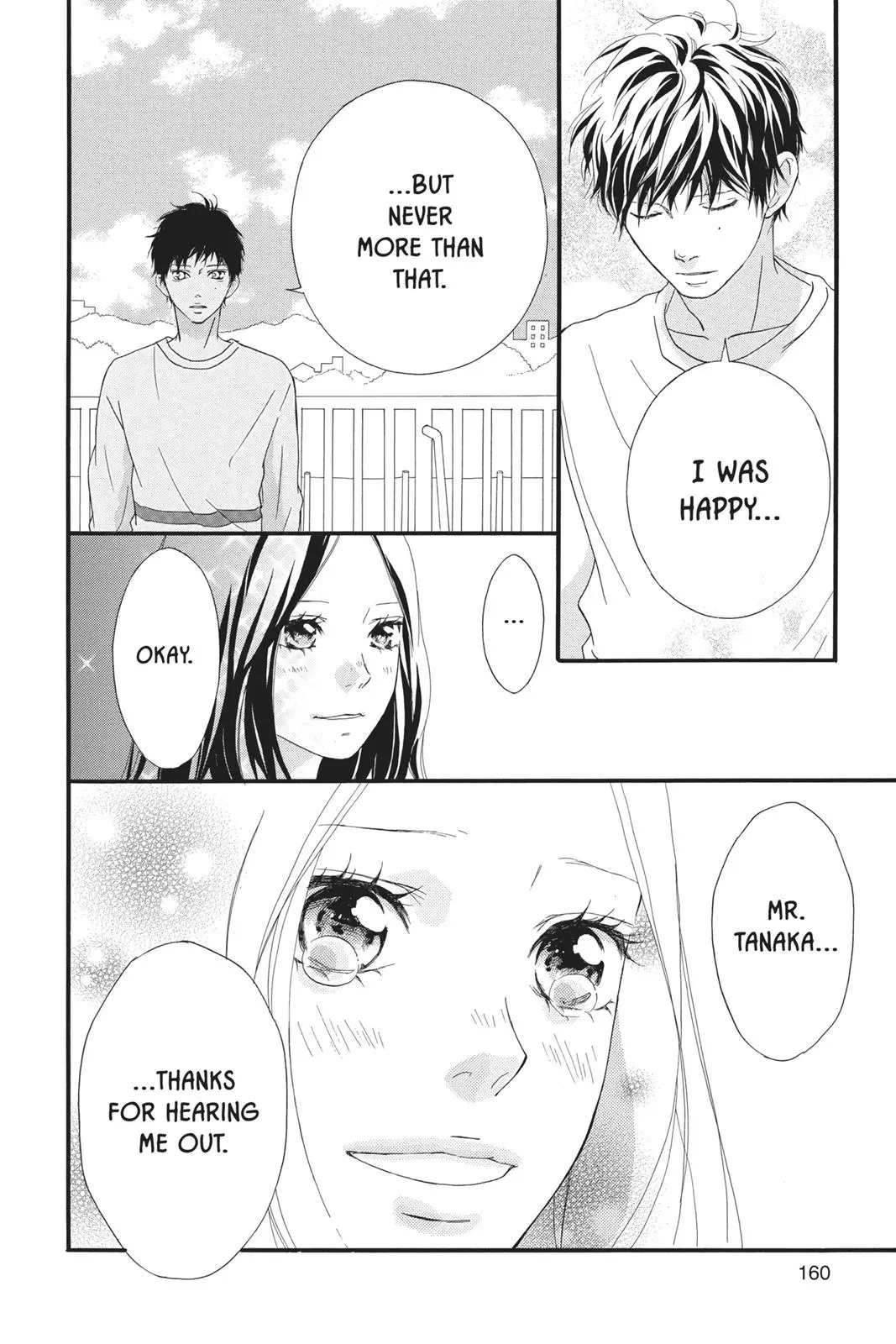 Ao Haru Ride - Chapter 27 - Page 28