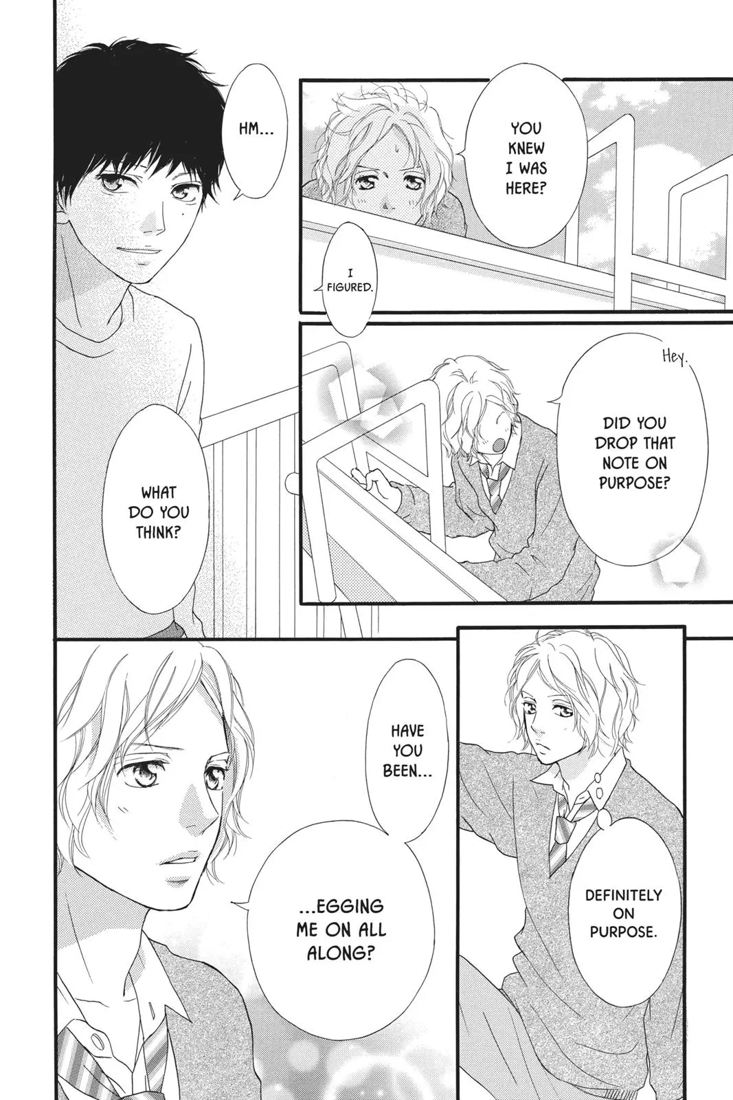 Ao Haru Ride - Chapter 27 - Page 32