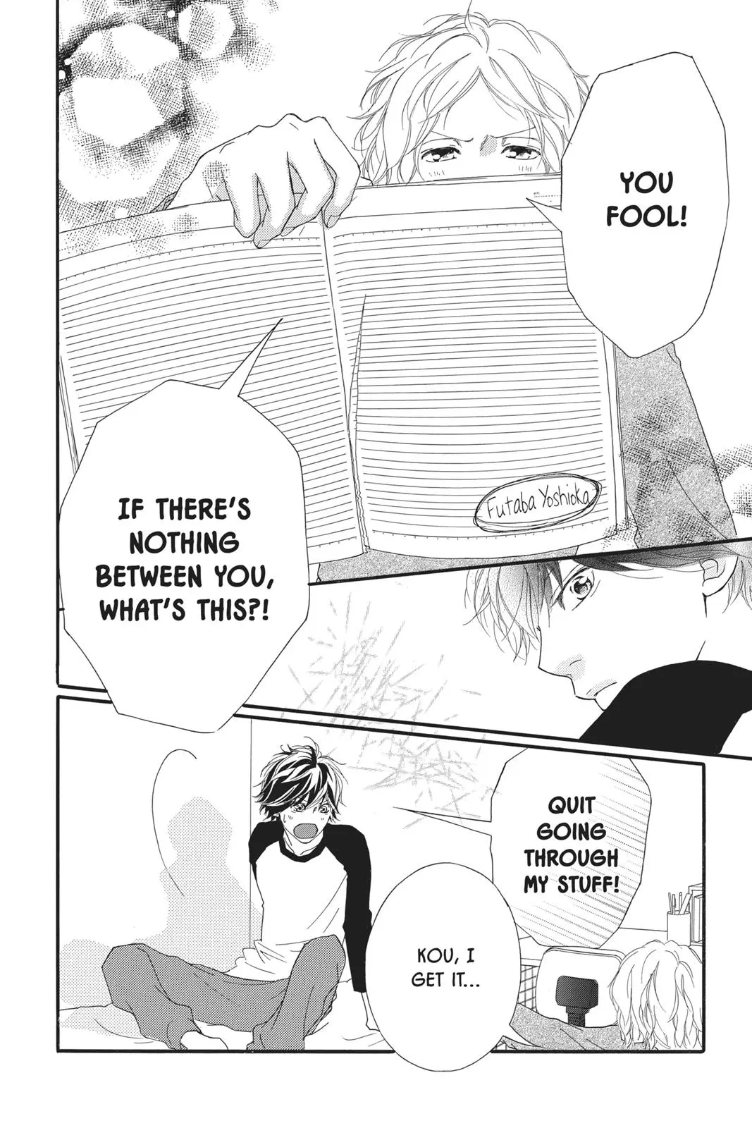 Ao Haru Ride - Chapter 28 - Page 25