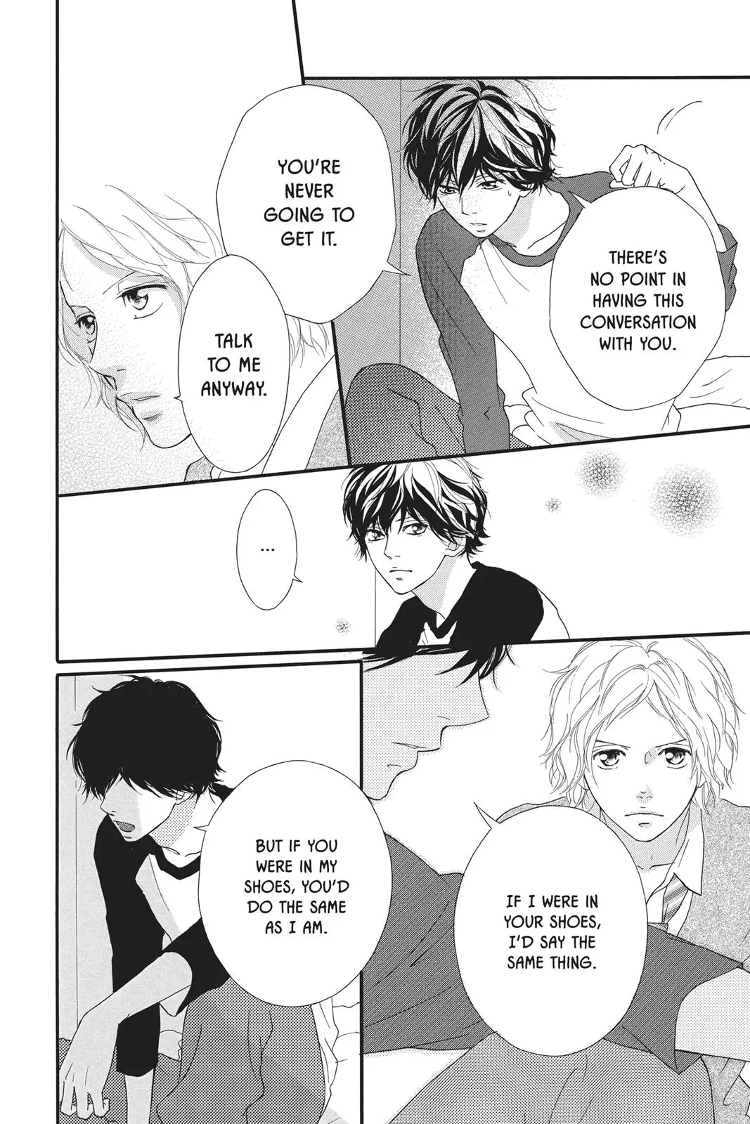 Ao Haru Ride - Chapter 28 - Page 27