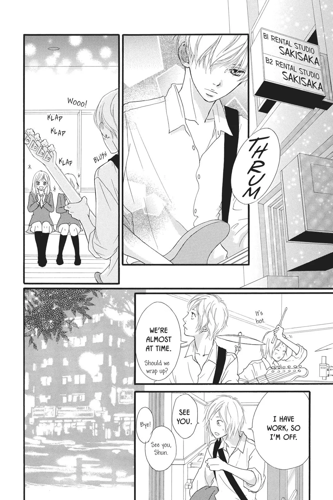 Ao Haru Ride - Chapter 28 - Page 31