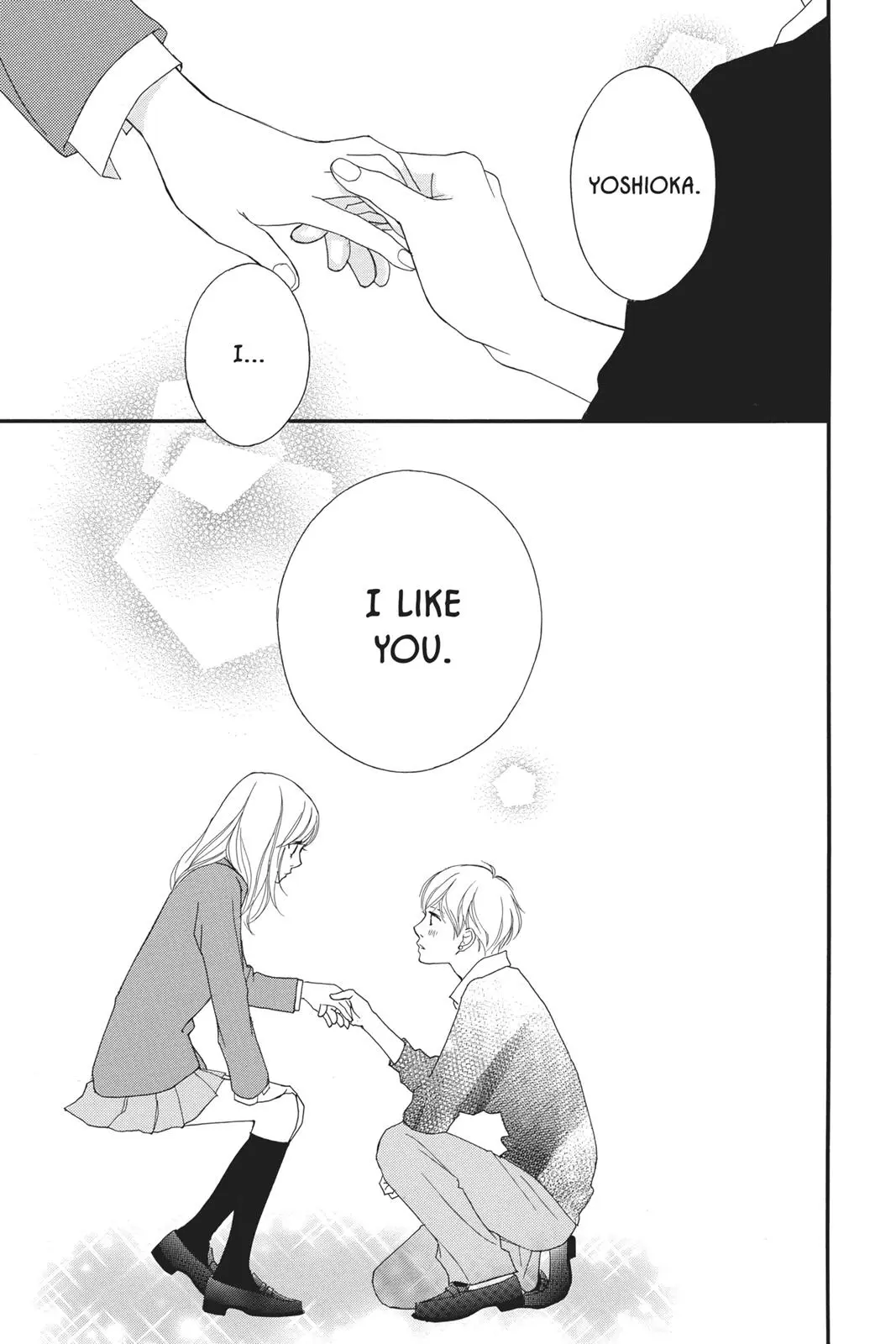 Ao Haru Ride - Chapter 28 - Page 46