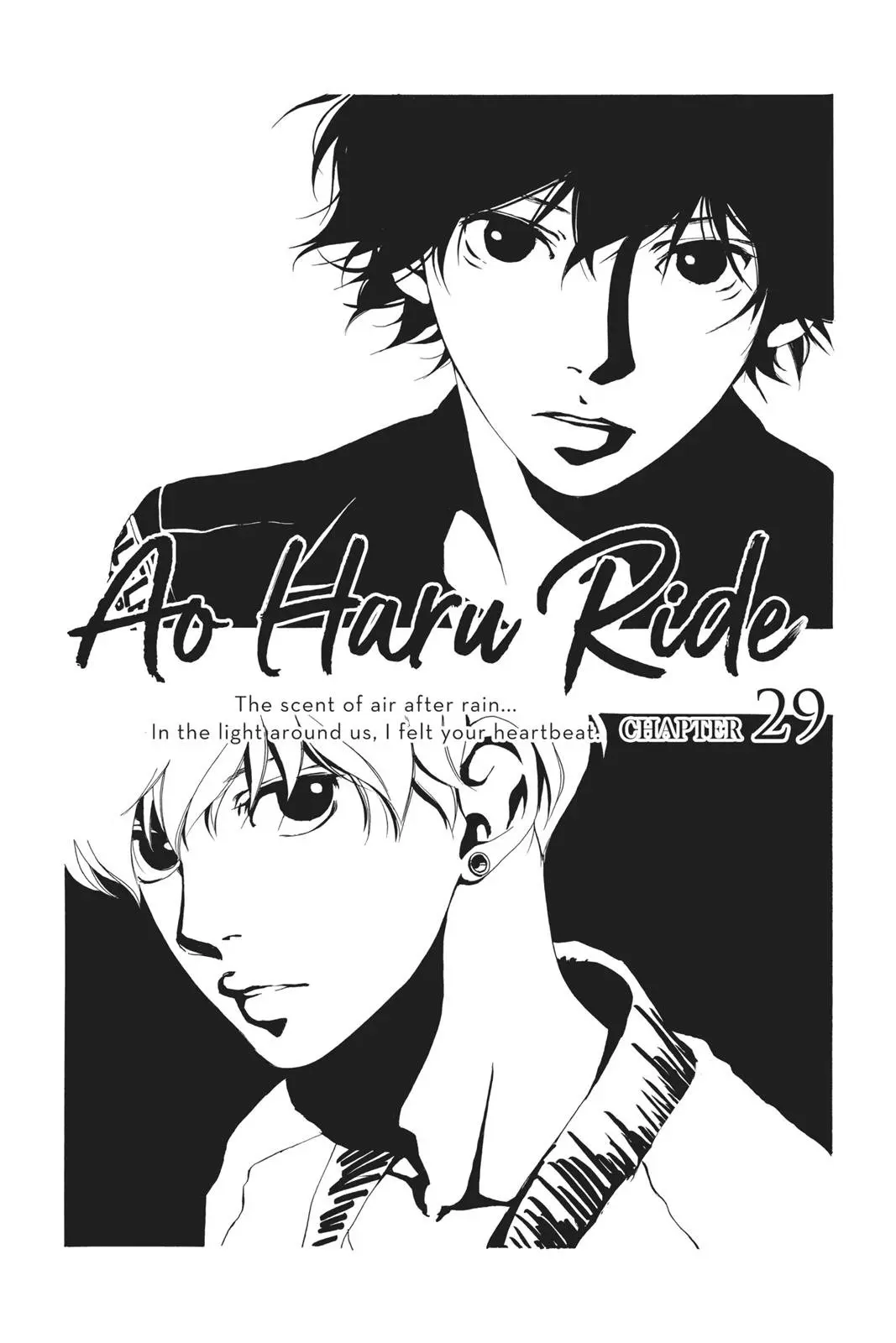 Ao Haru Ride - Chapter 29 - Page 1
