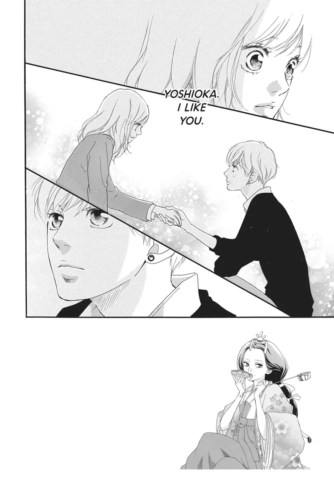 Ao Haru Ride - Chapter 29 - Page 2