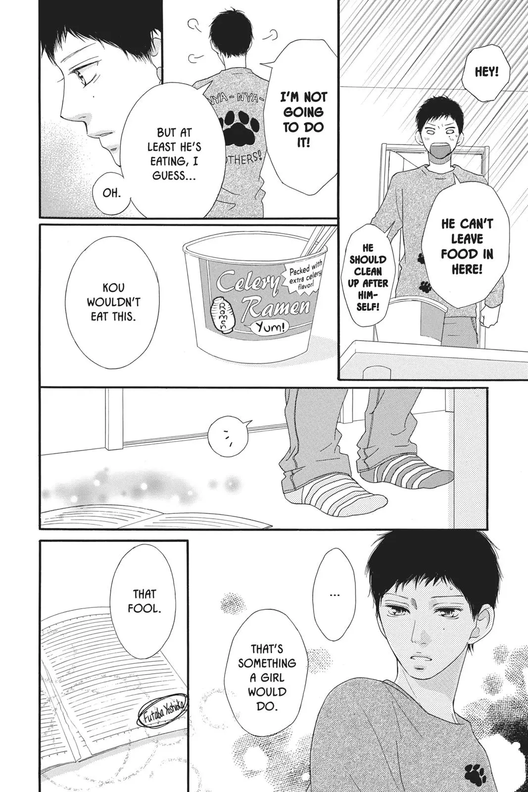 Ao Haru Ride - Chapter 29 - Page 16