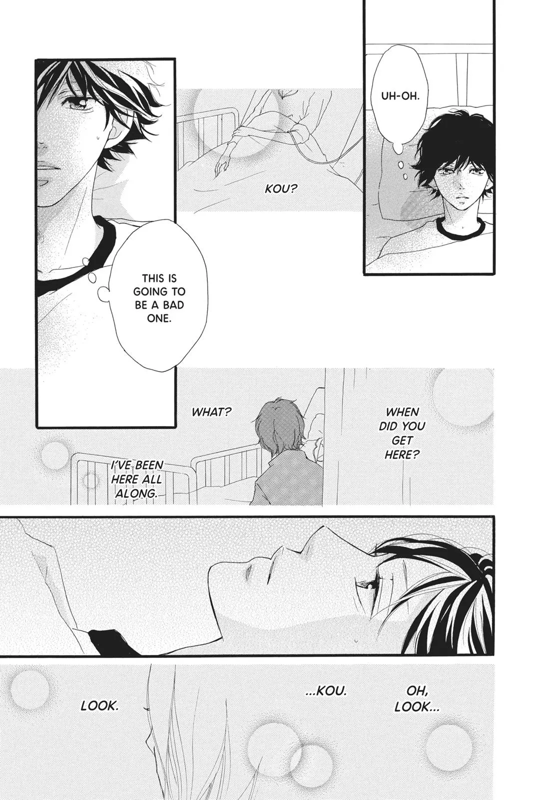 Ao Haru Ride - Chapter 29 - Page 33