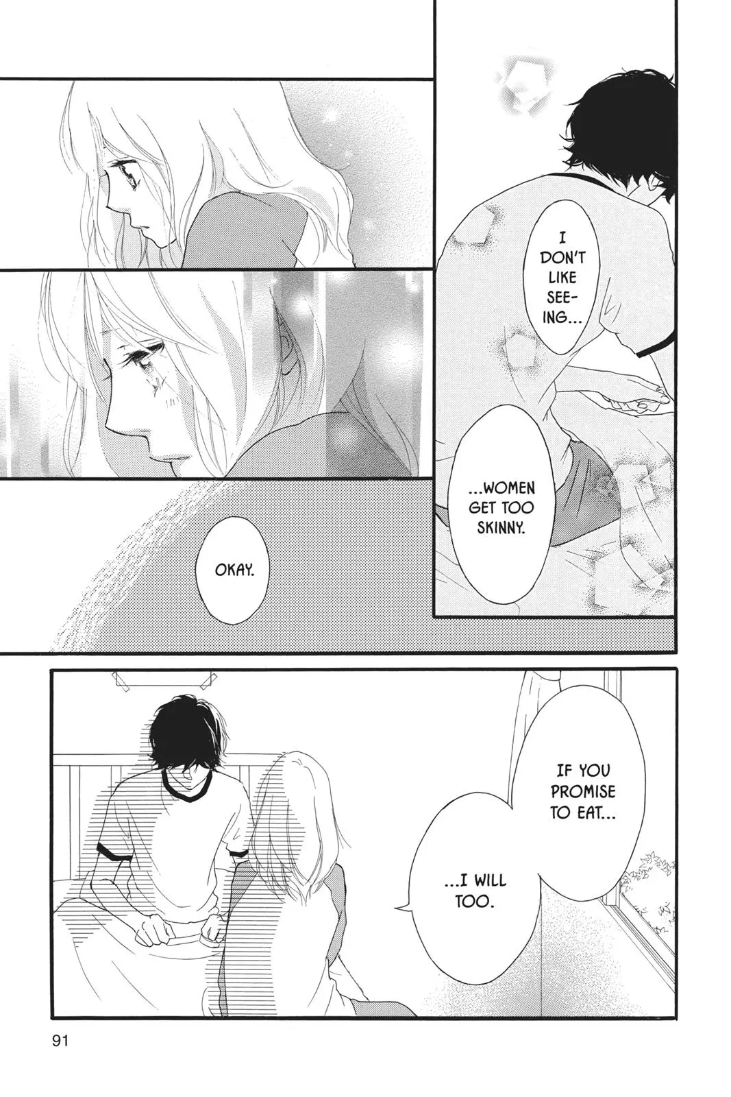 Ao Haru Ride - Chapter 29 - Page 41
