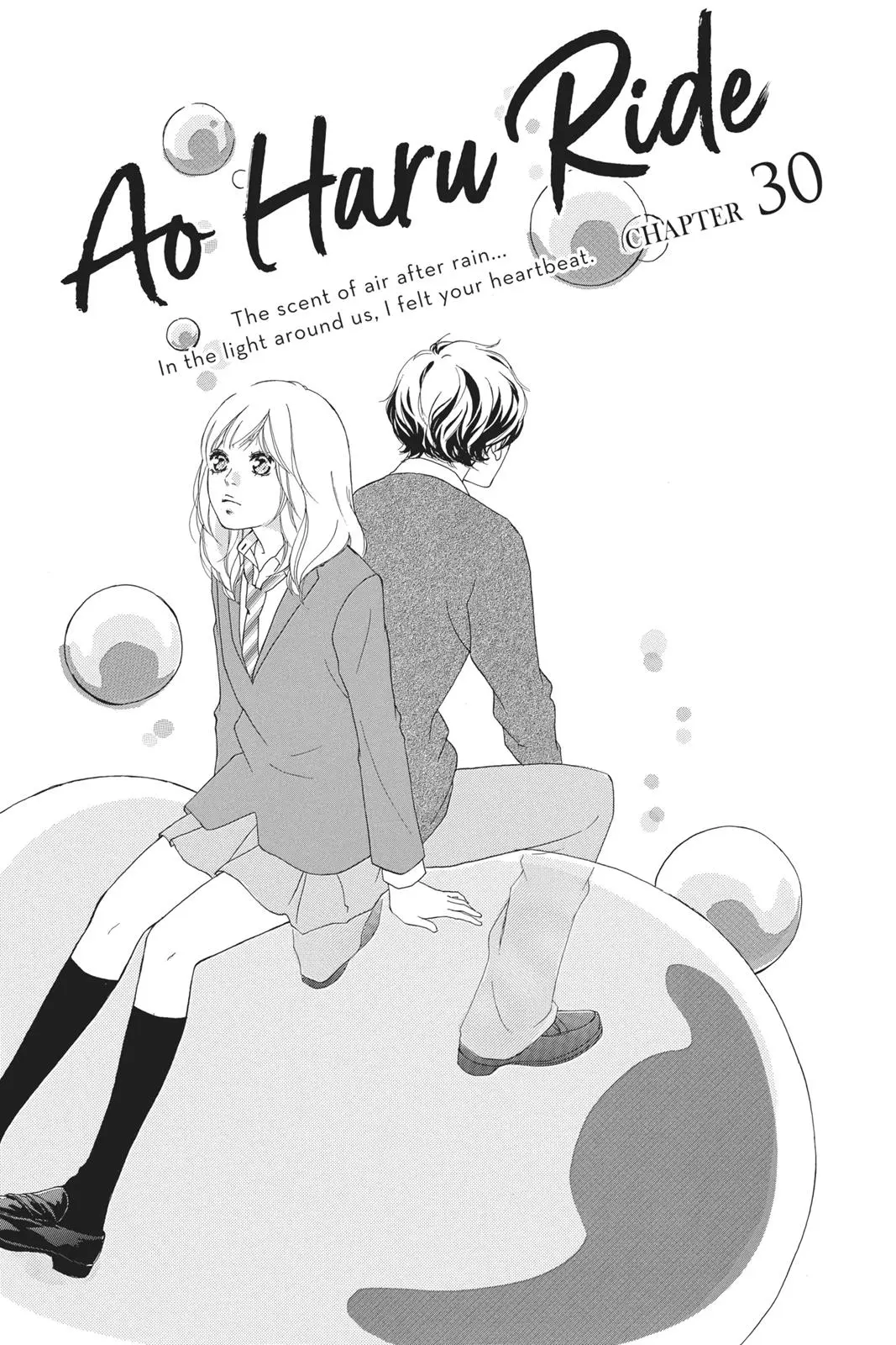 Ao Haru Ride - Chapter 30 - Page 1
