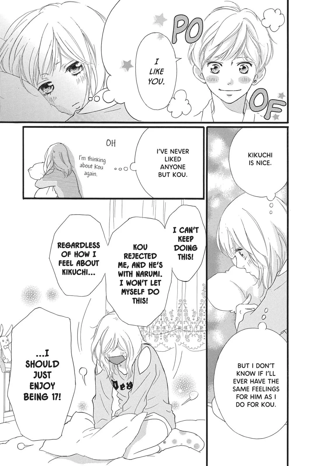 Ao Haru Ride - Chapter 30 - Page 3