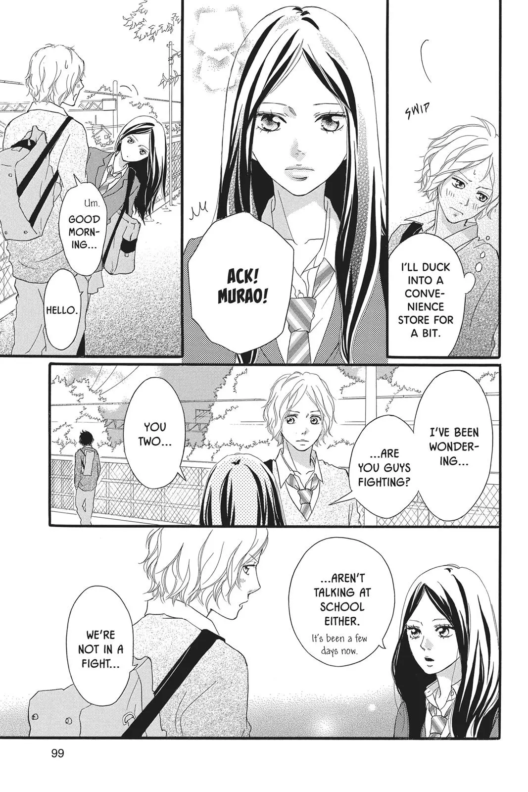 Ao Haru Ride - Chapter 30 - Page 5