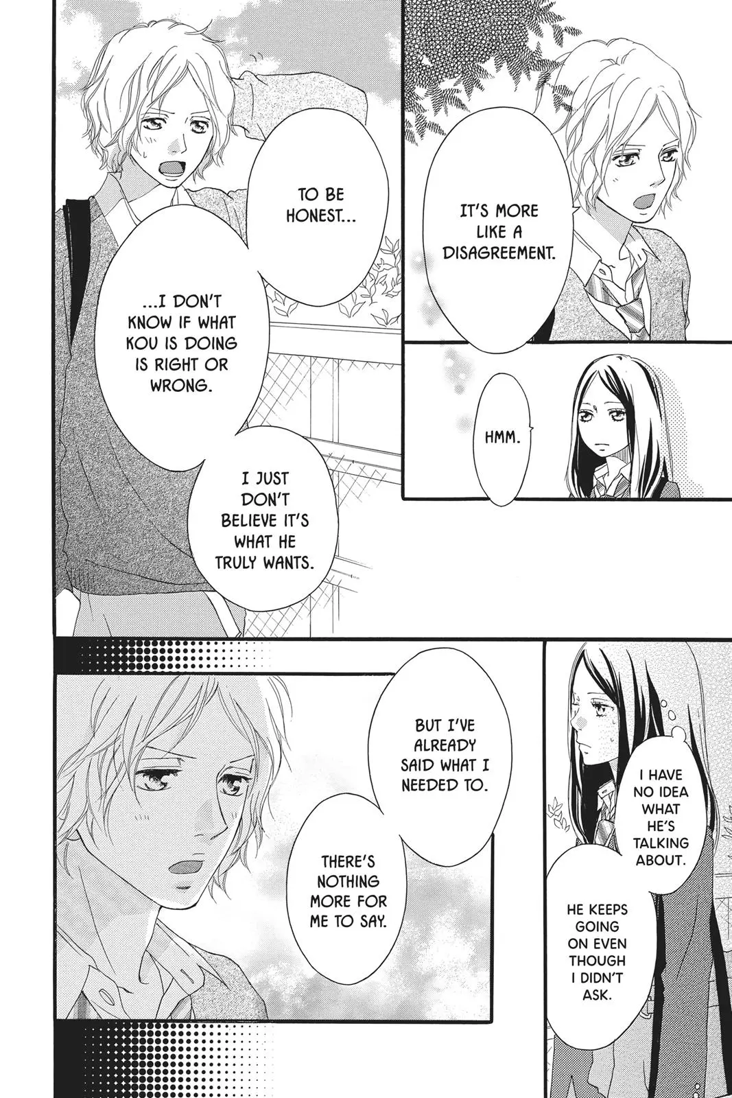 Ao Haru Ride - Chapter 30 - Page 6