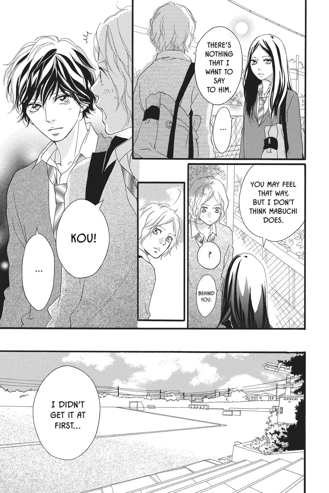 Ao Haru Ride - Chapter 30 - Page 7