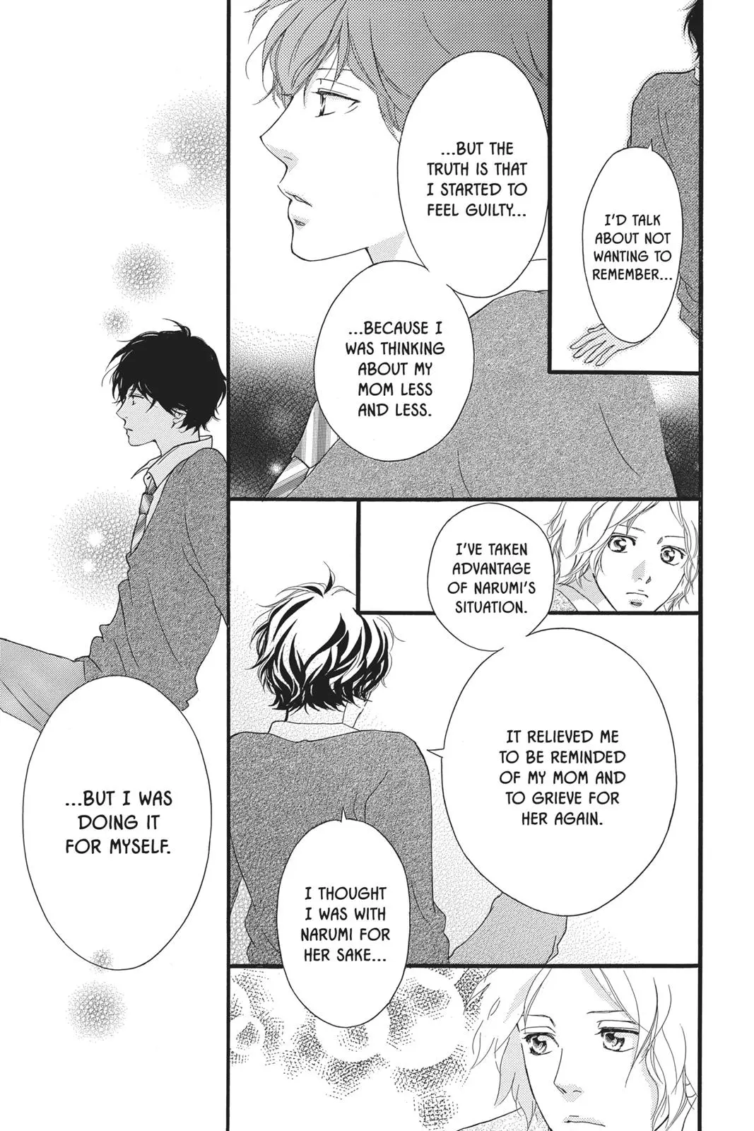 Ao Haru Ride - Chapter 30 - Page 11