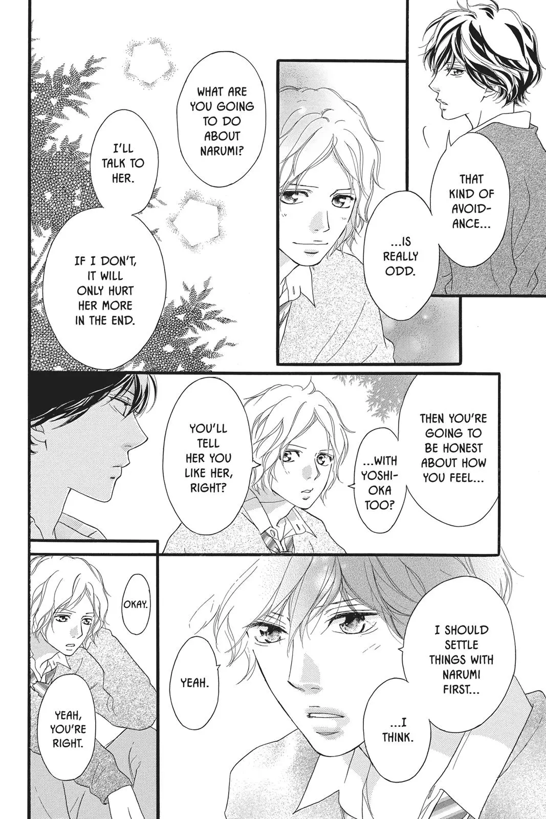 Ao Haru Ride - Chapter 30 - Page 12