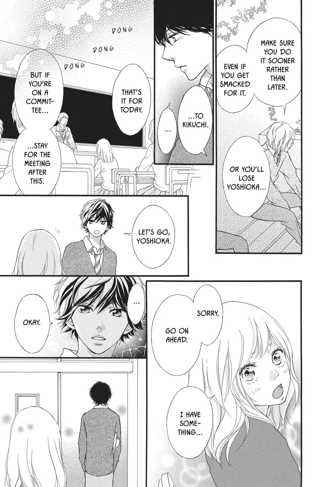Ao Haru Ride - Chapter 30 - Page 13