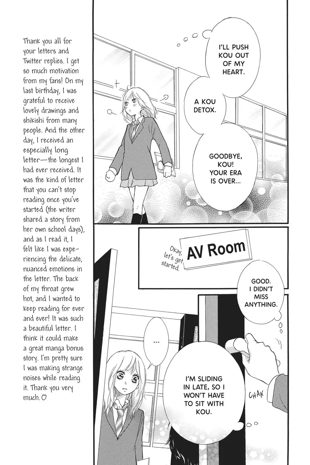 Ao Haru Ride - Chapter 30 - Page 15