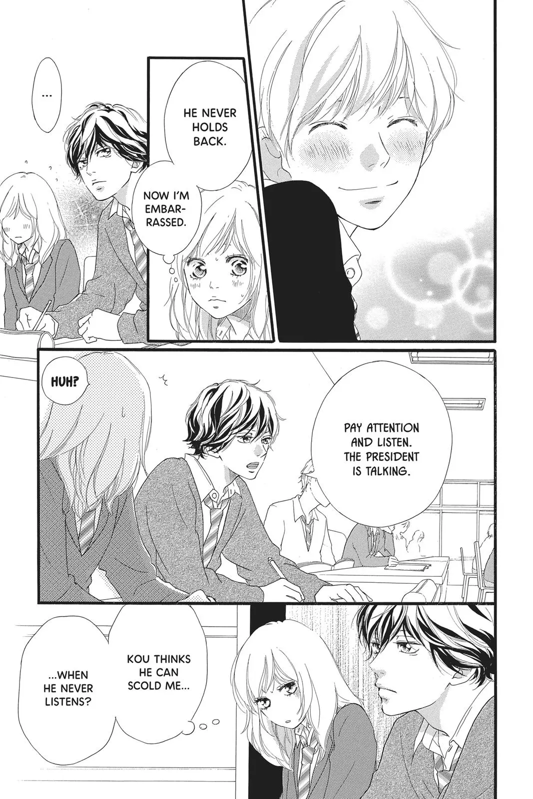 Ao Haru Ride - Chapter 30 - Page 17