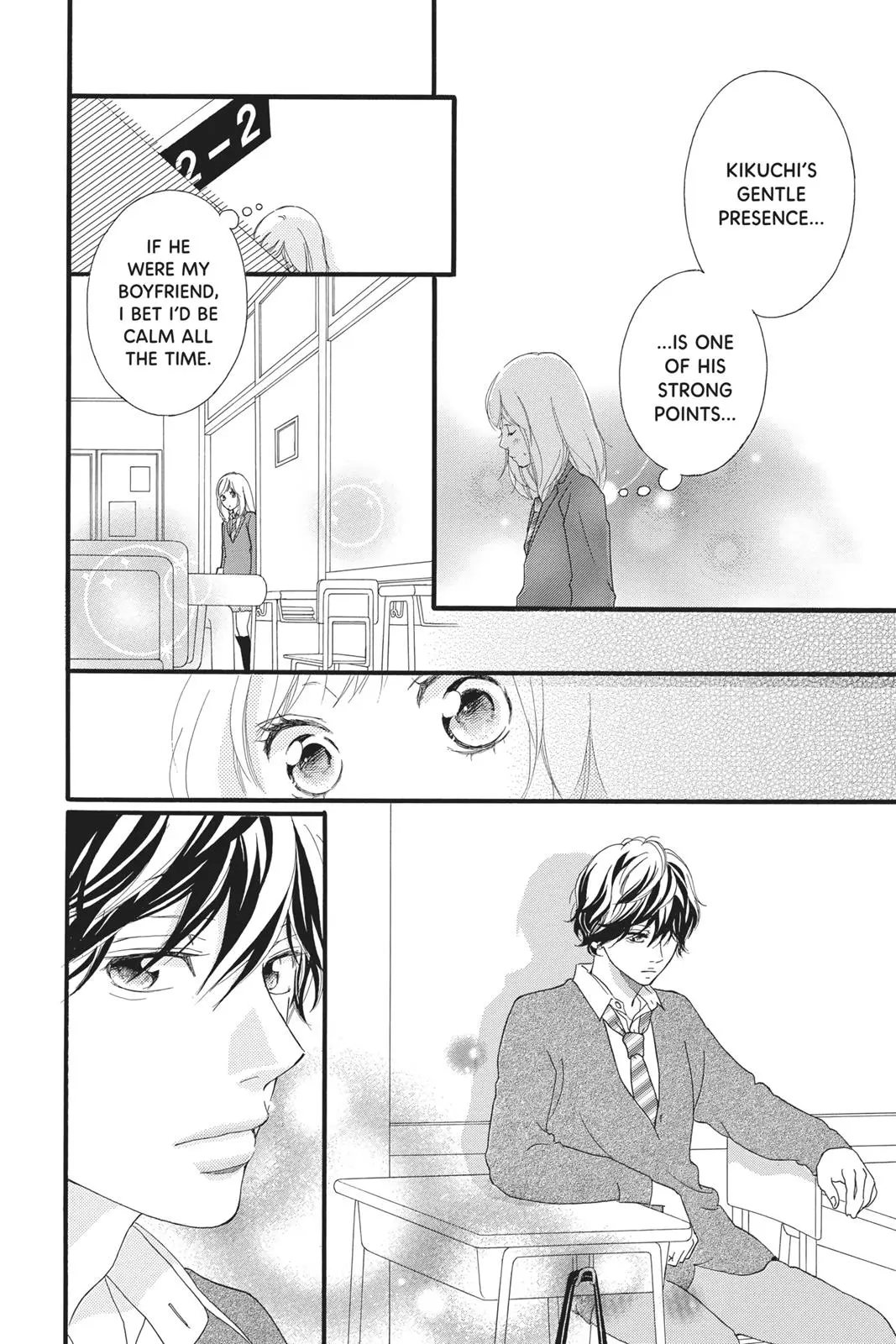 Ao Haru Ride - Chapter 30 - Page 22
