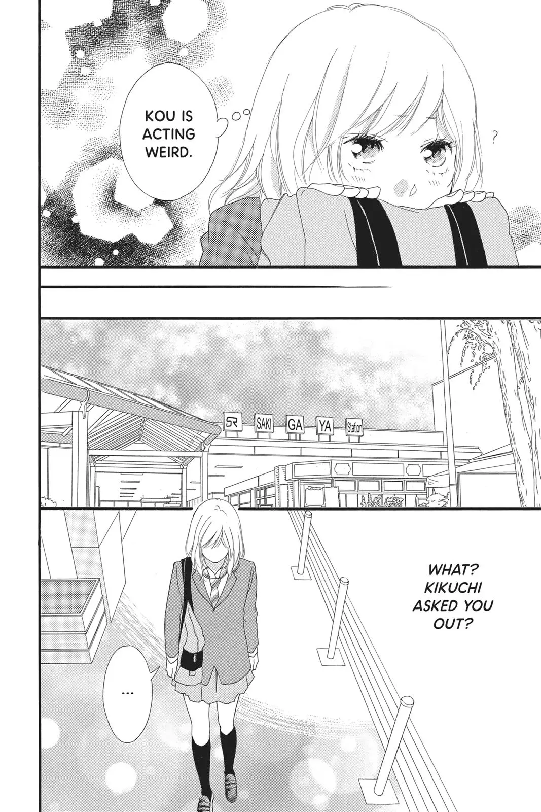 Ao Haru Ride - Chapter 30 - Page 28