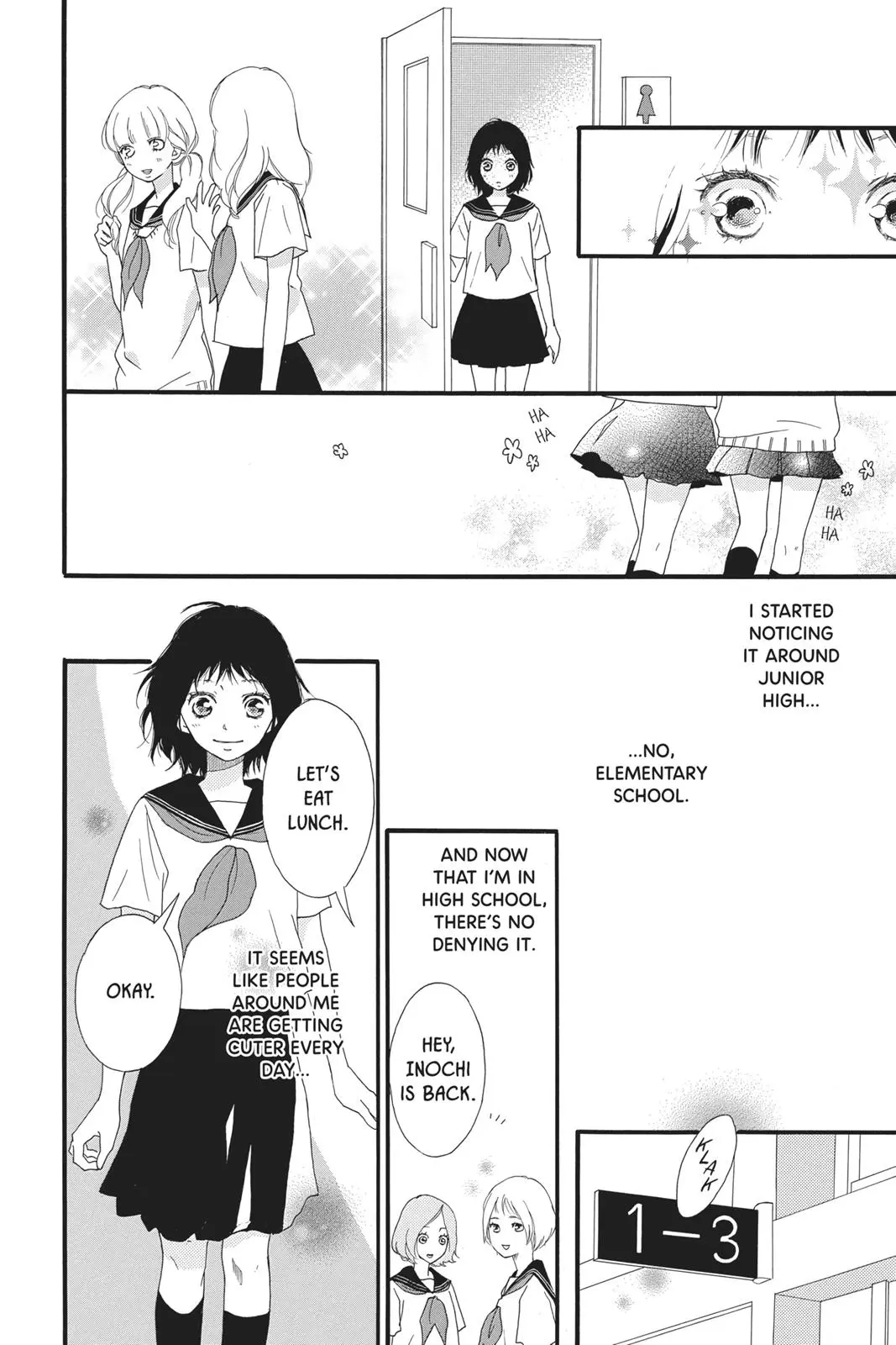 Ao Haru Ride - Chapter 30.5 - Page 3