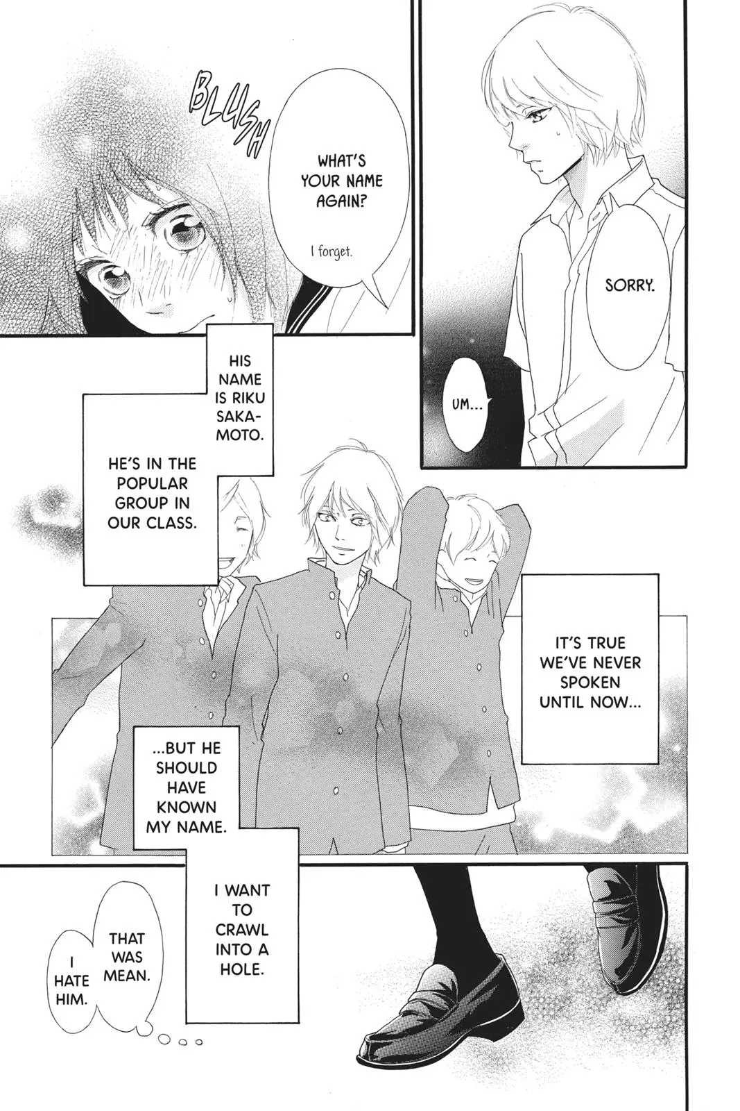 Ao Haru Ride - Chapter 30.5 - Page 6