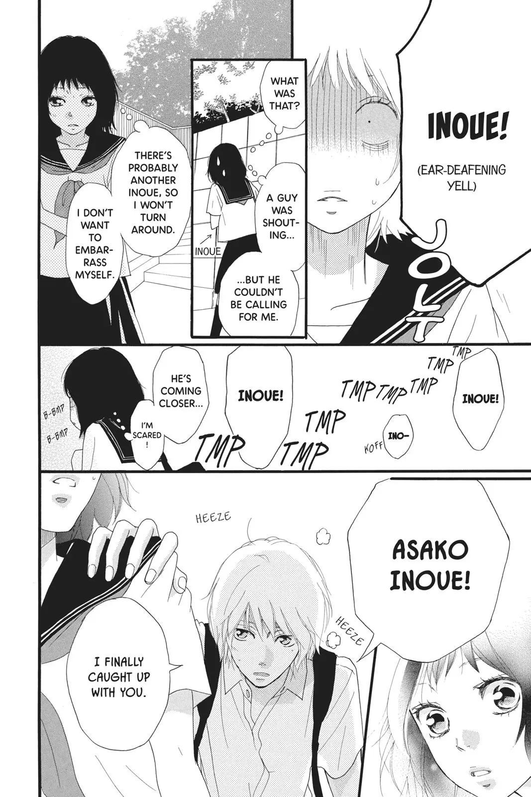 Ao Haru Ride - Chapter 30.5 - Page 7