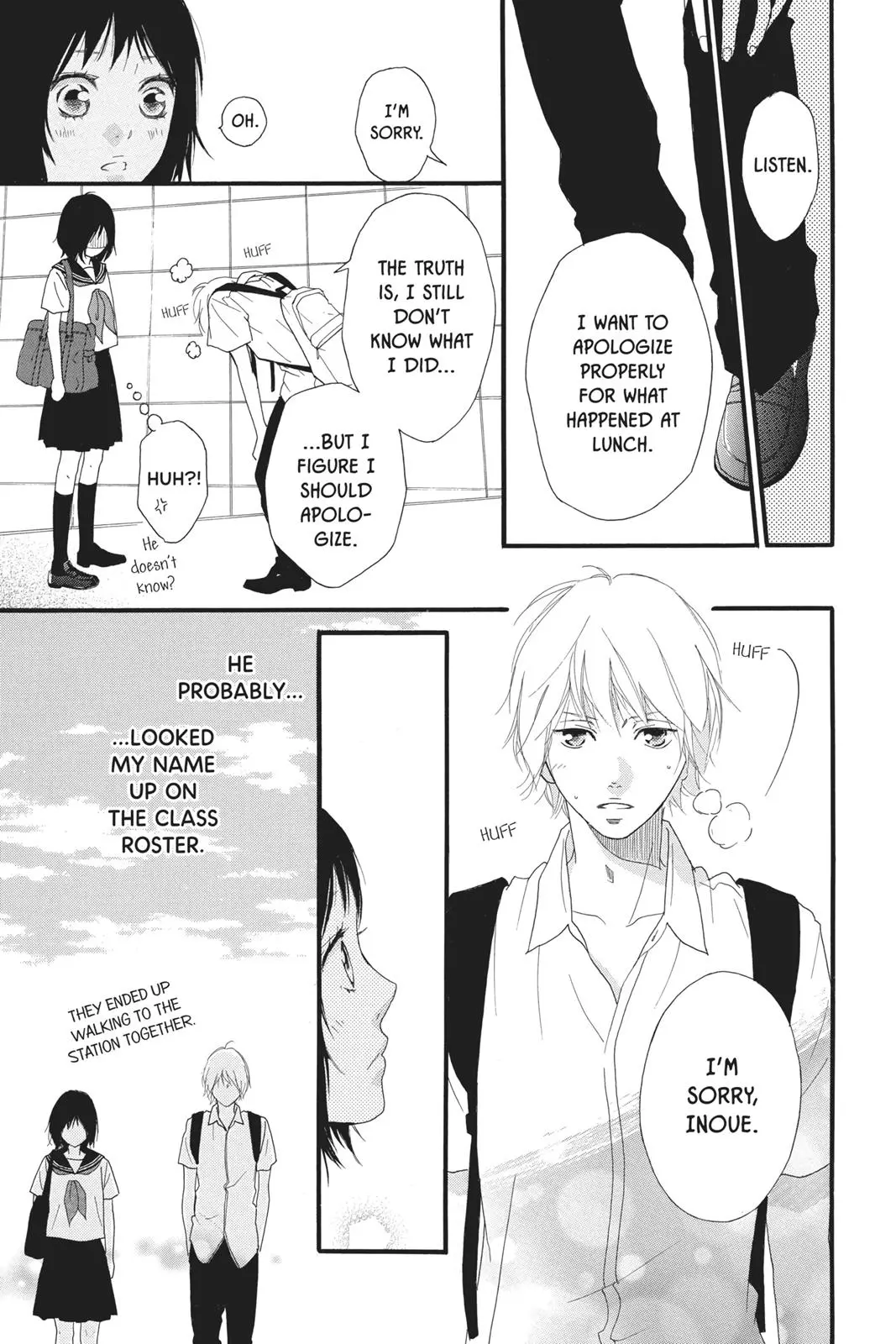 Ao Haru Ride - Chapter 30.5 - Page 8