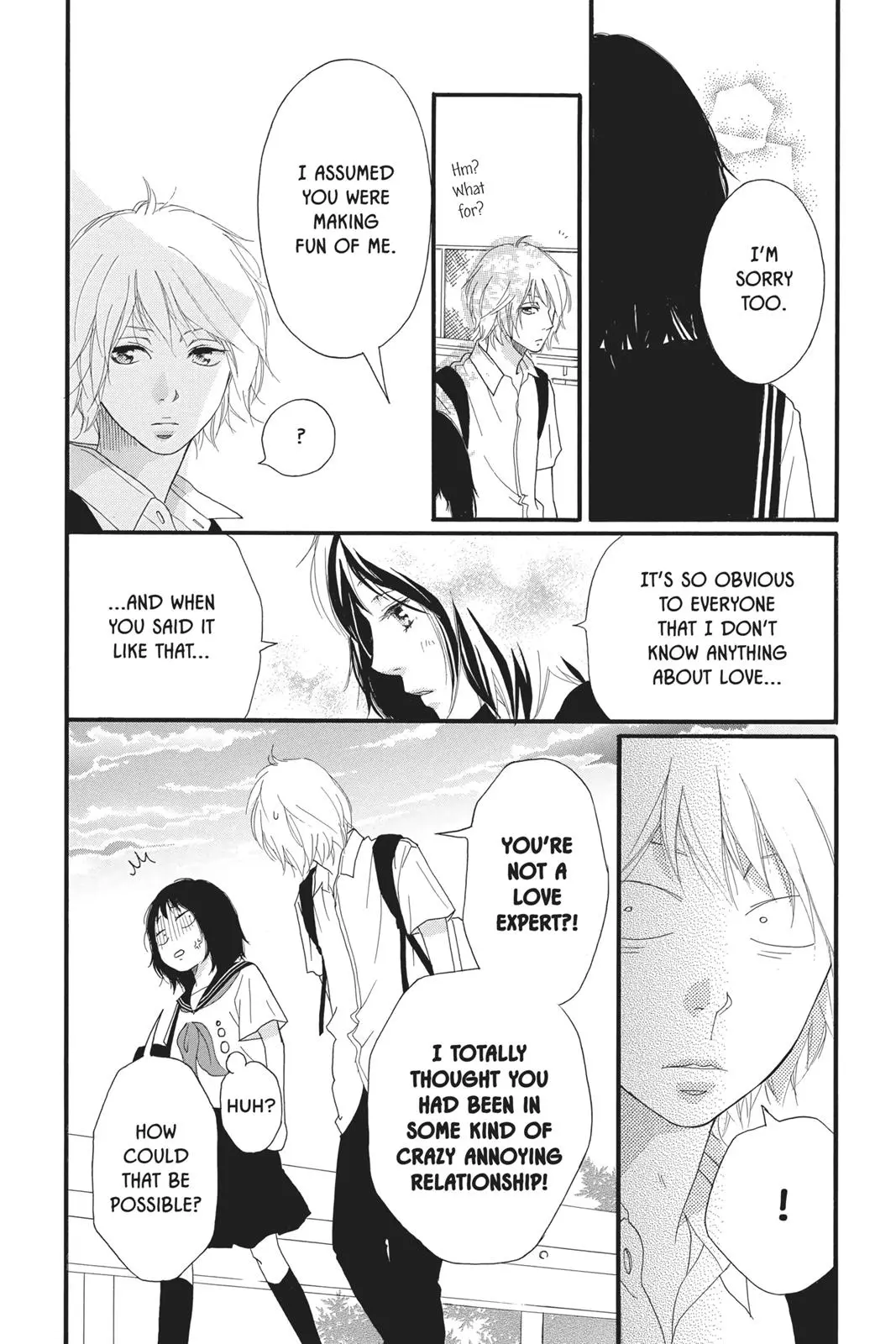 Ao Haru Ride - Chapter 30.5 - Page 9