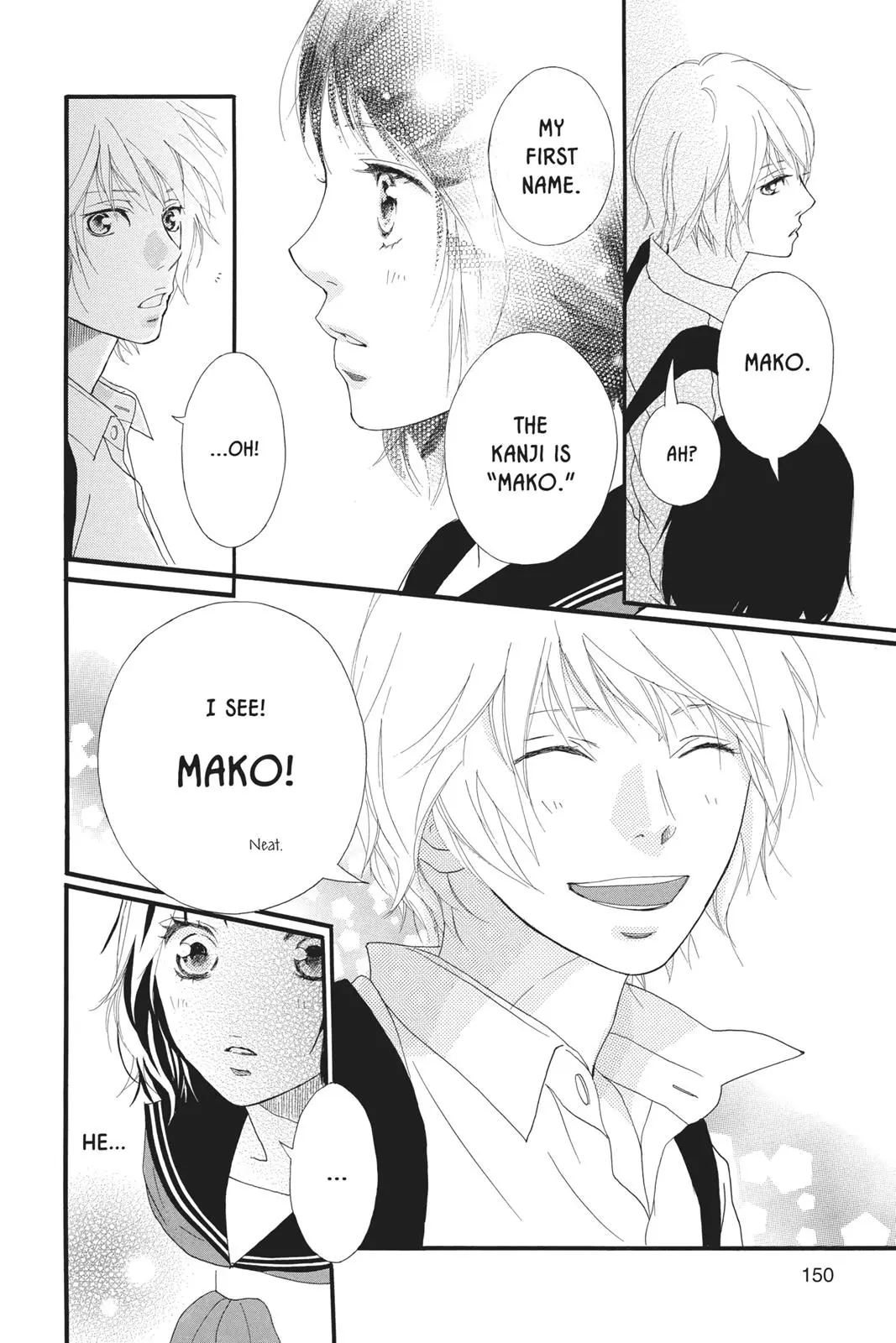 Ao Haru Ride - Chapter 30.5 - Page 11