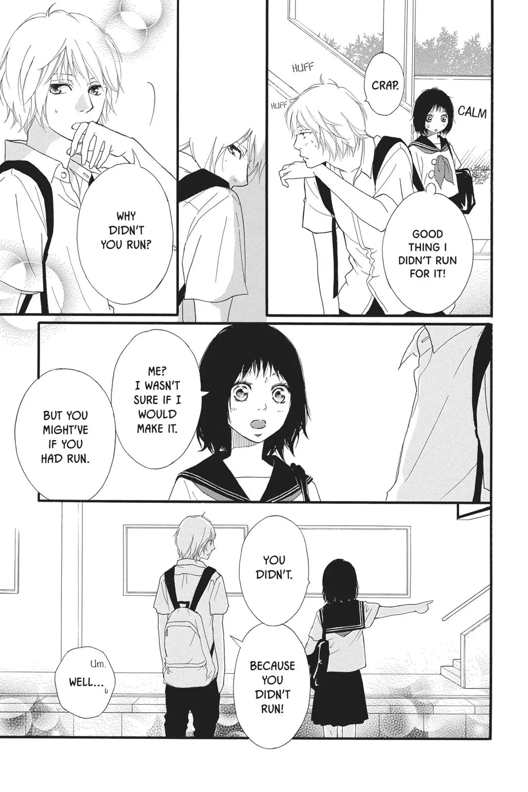 Ao Haru Ride - Chapter 30.5 - Page 14