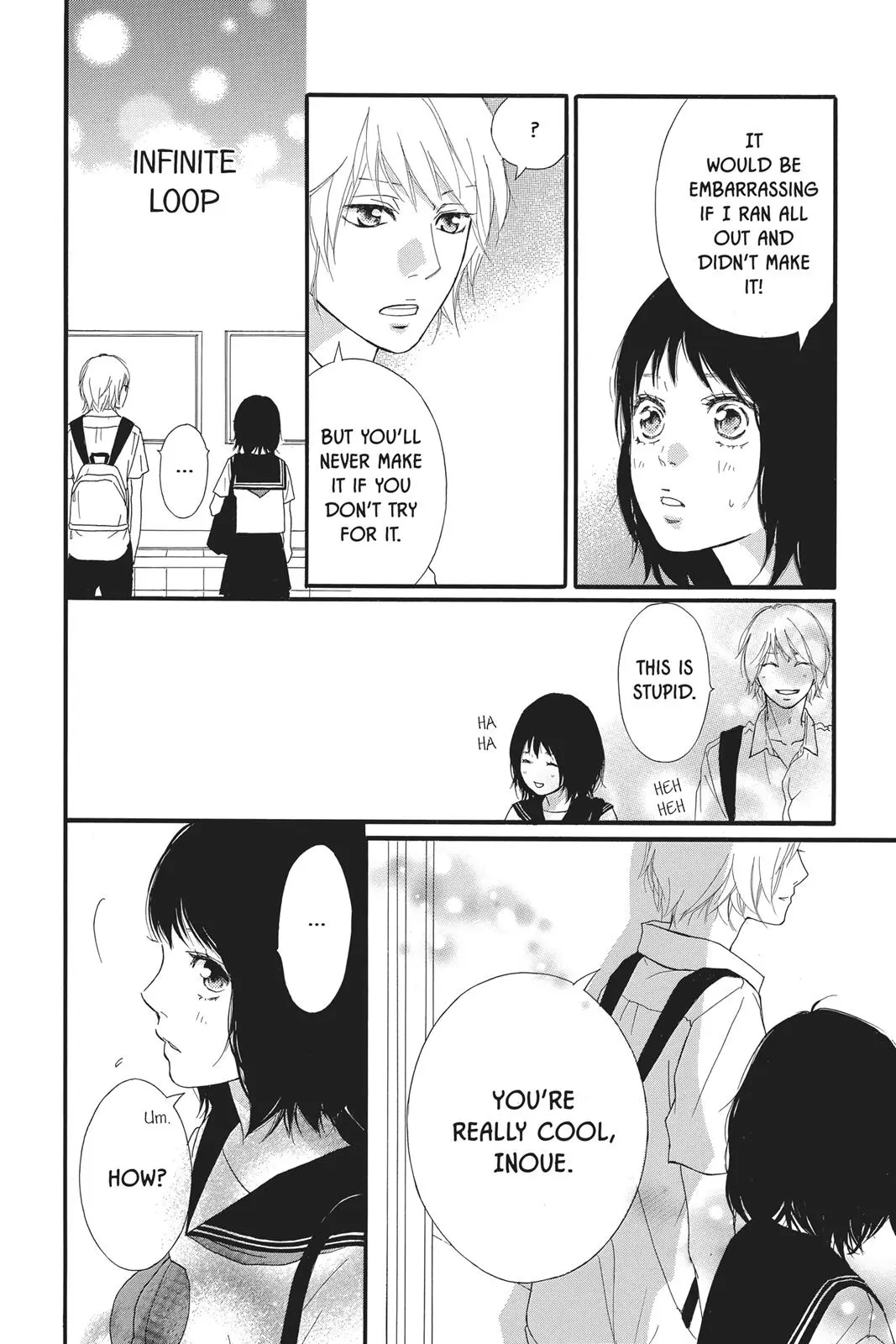 Ao Haru Ride - Chapter 30.5 - Page 15