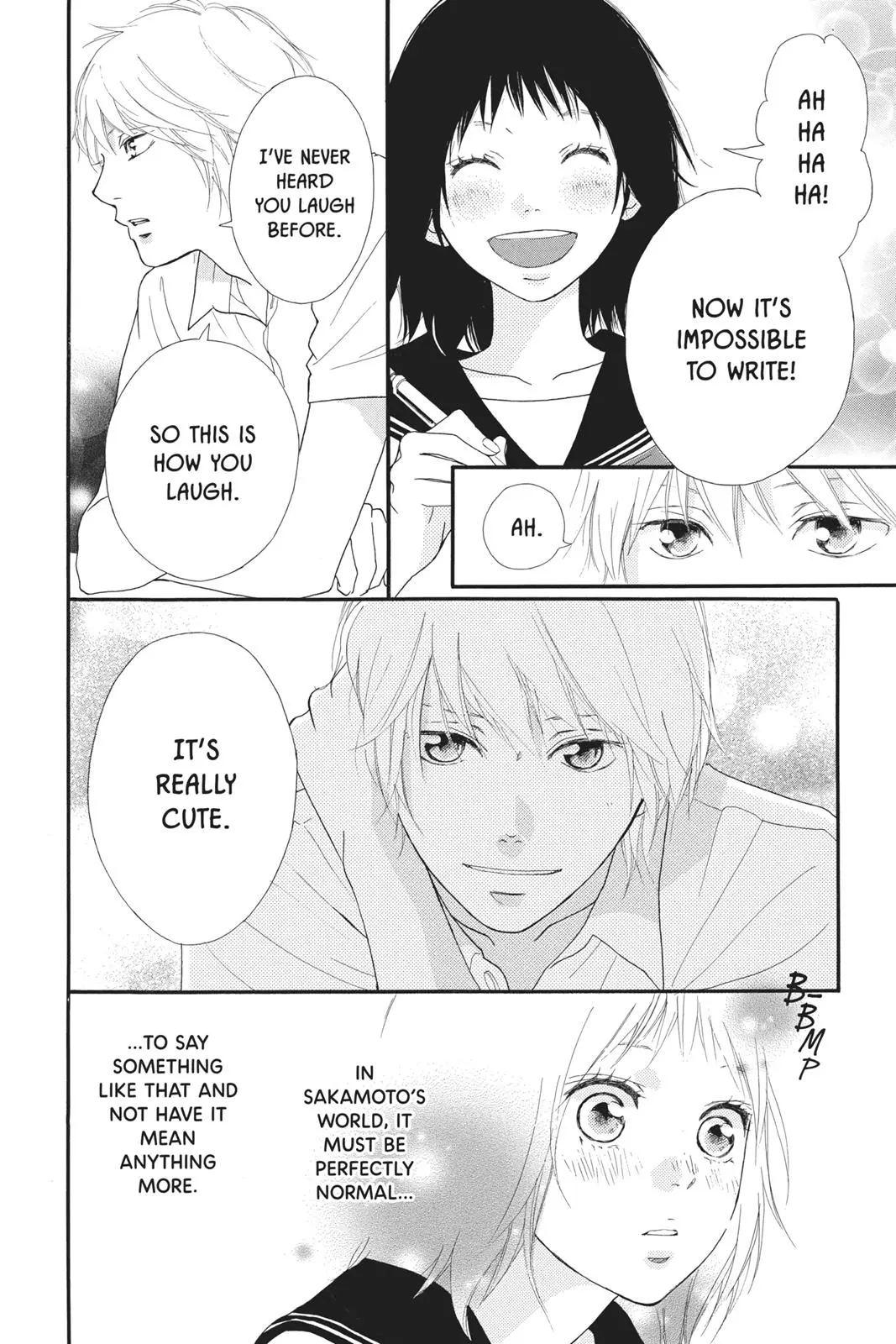Ao Haru Ride - Chapter 30.5 - Page 23