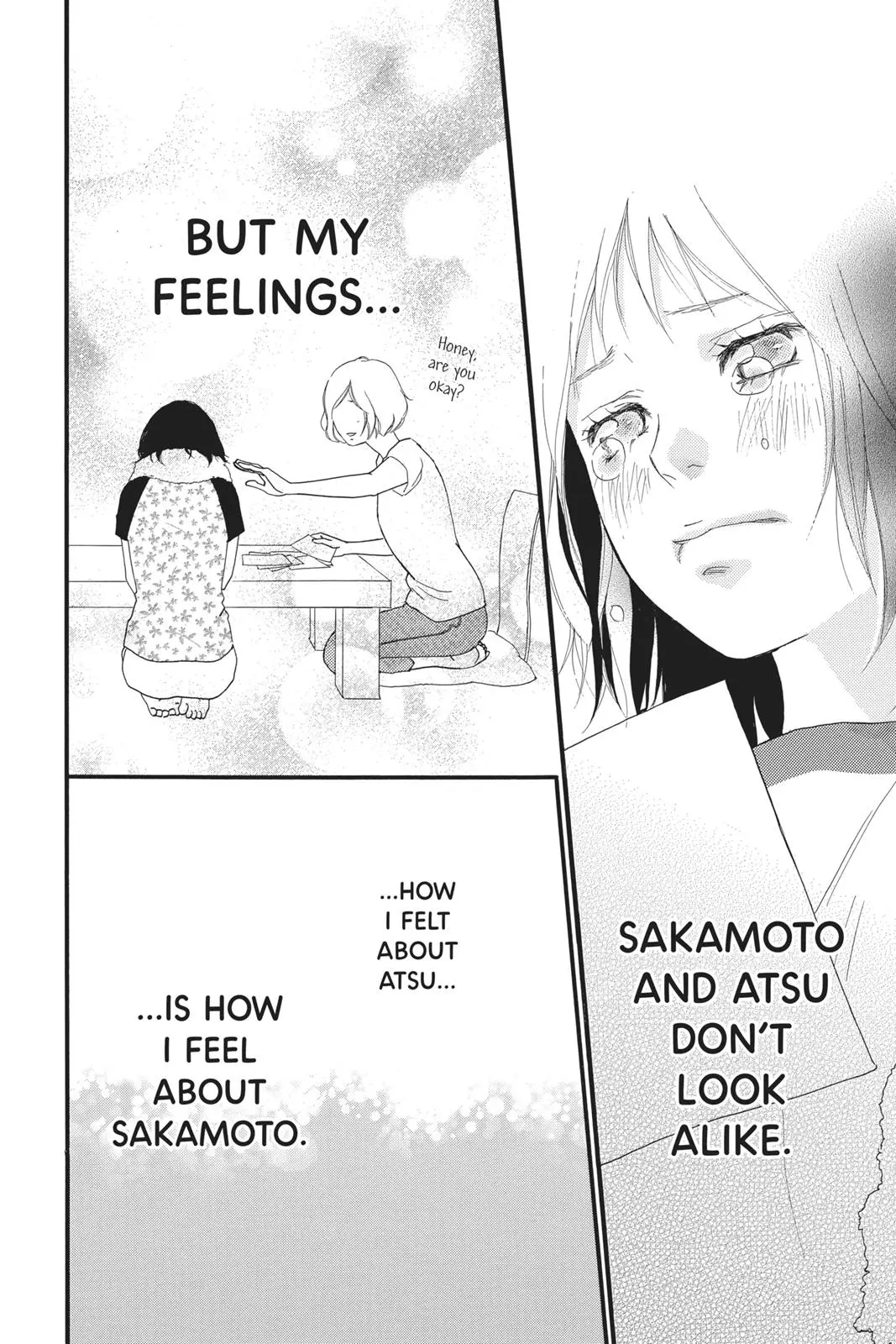 Ao Haru Ride - Chapter 30.5 - Page 33