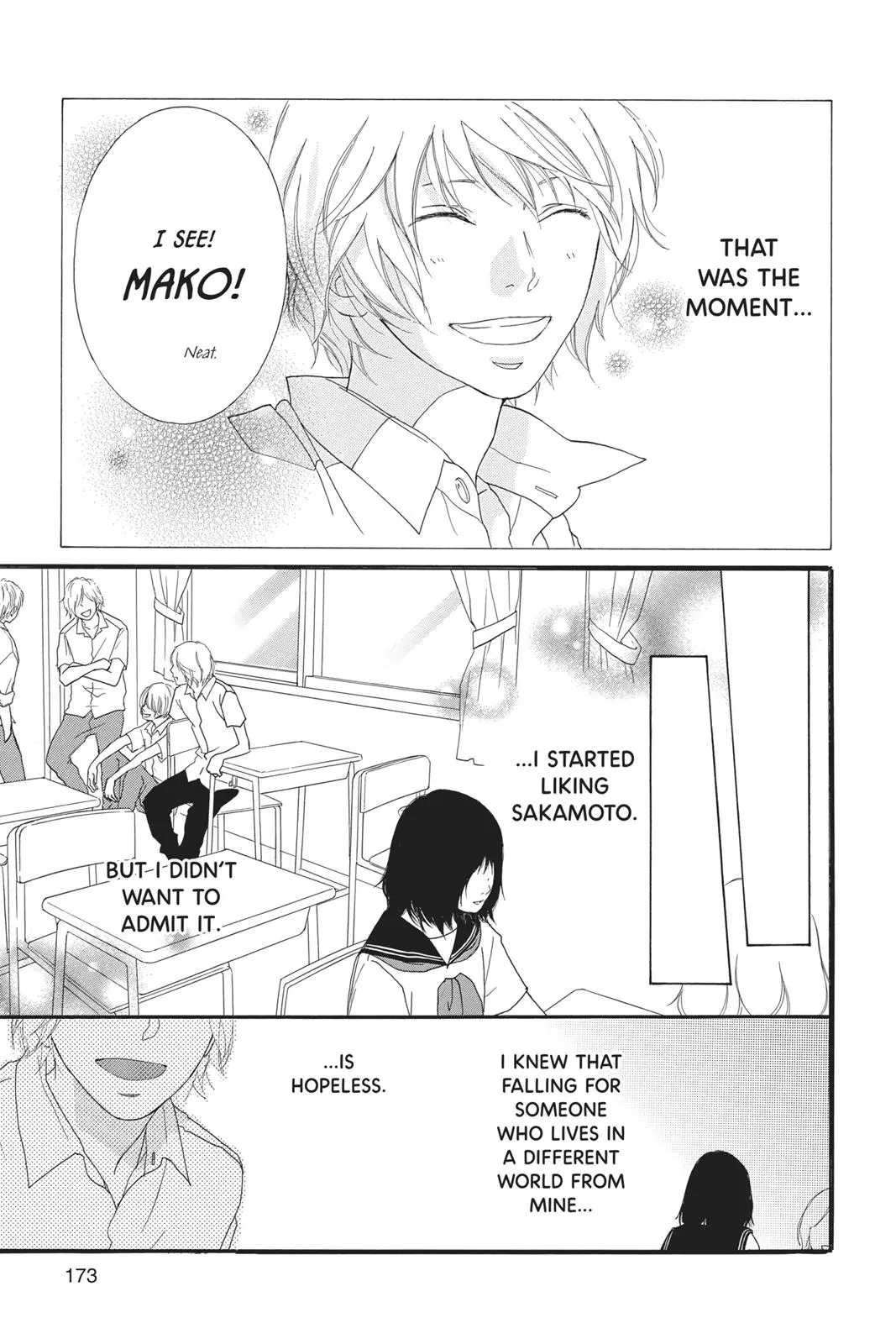 Ao Haru Ride - Chapter 30.5 - Page 34
