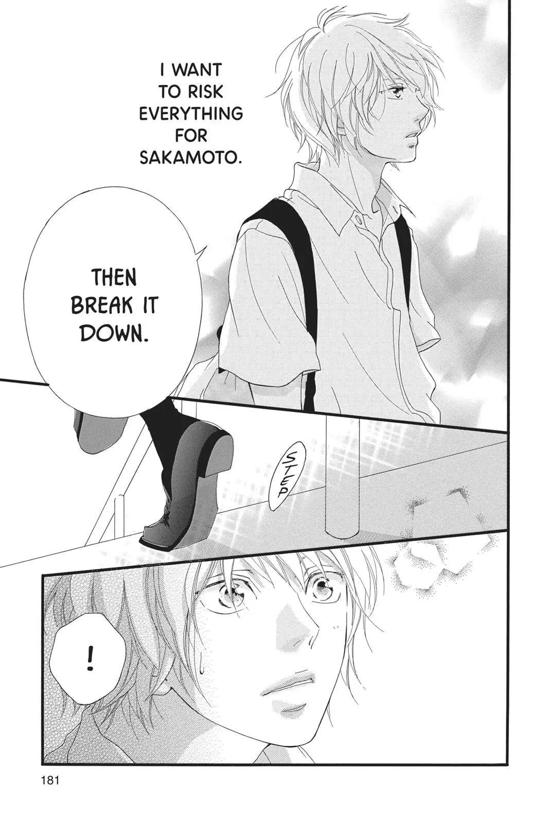 Ao Haru Ride - Chapter 30.5 - Page 42