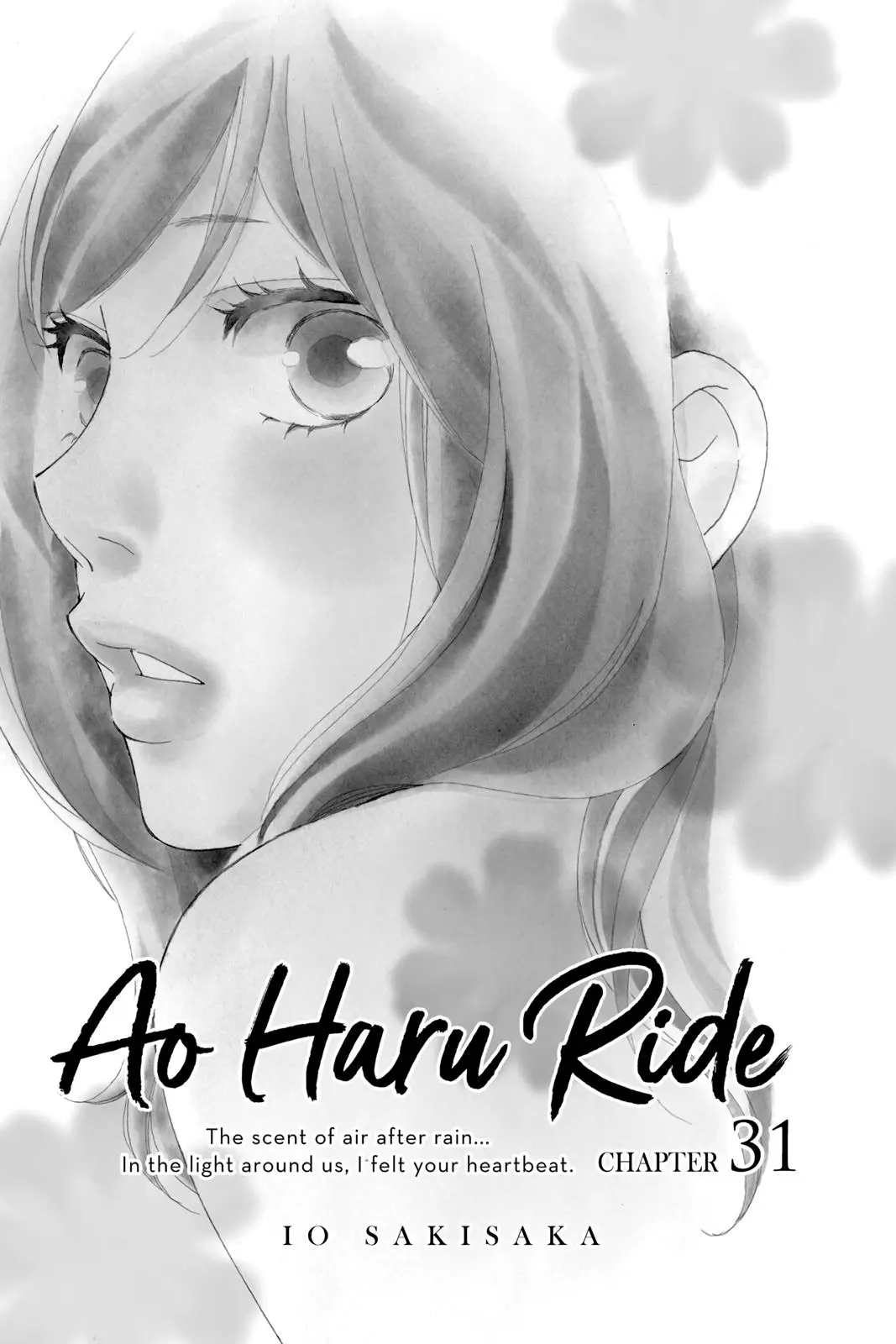 Ao Haru Ride - Chapter 31 - Page 3