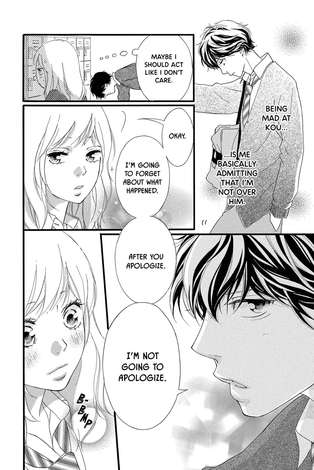 Ao Haru Ride - Chapter 31 - Page 7