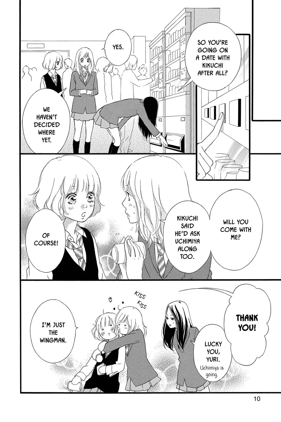 Ao Haru Ride - Chapter 31 - Page 9