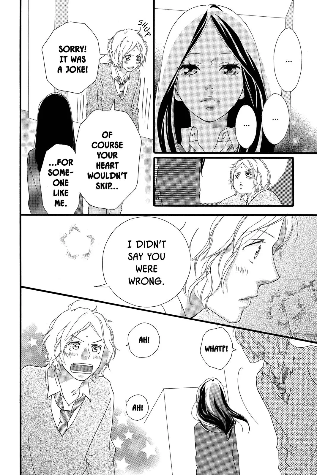 Ao Haru Ride - Chapter 31 - Page 13