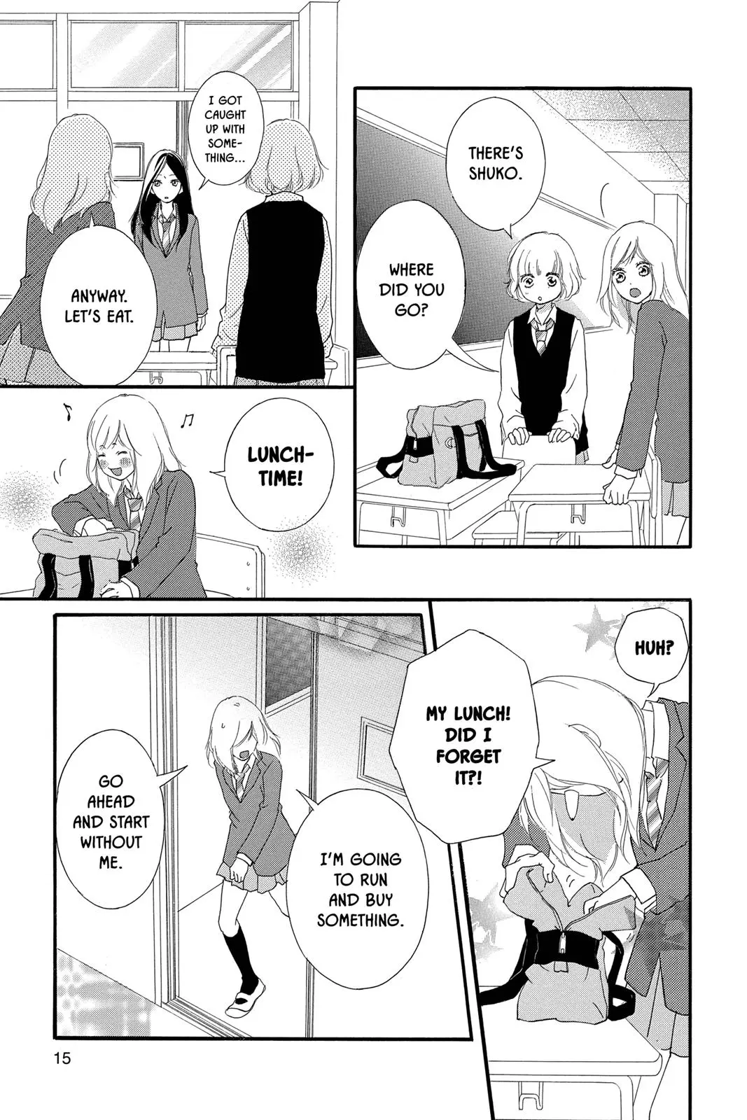 Ao Haru Ride - Chapter 31 - Page 14