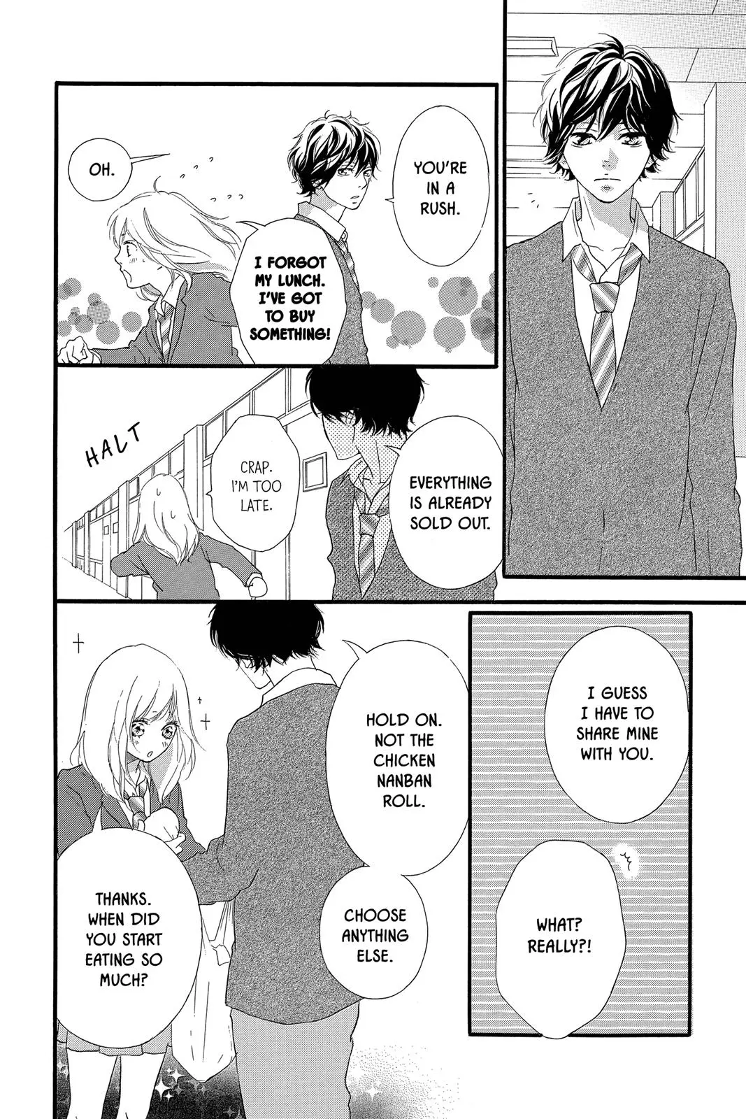 Ao Haru Ride - Chapter 31 - Page 15