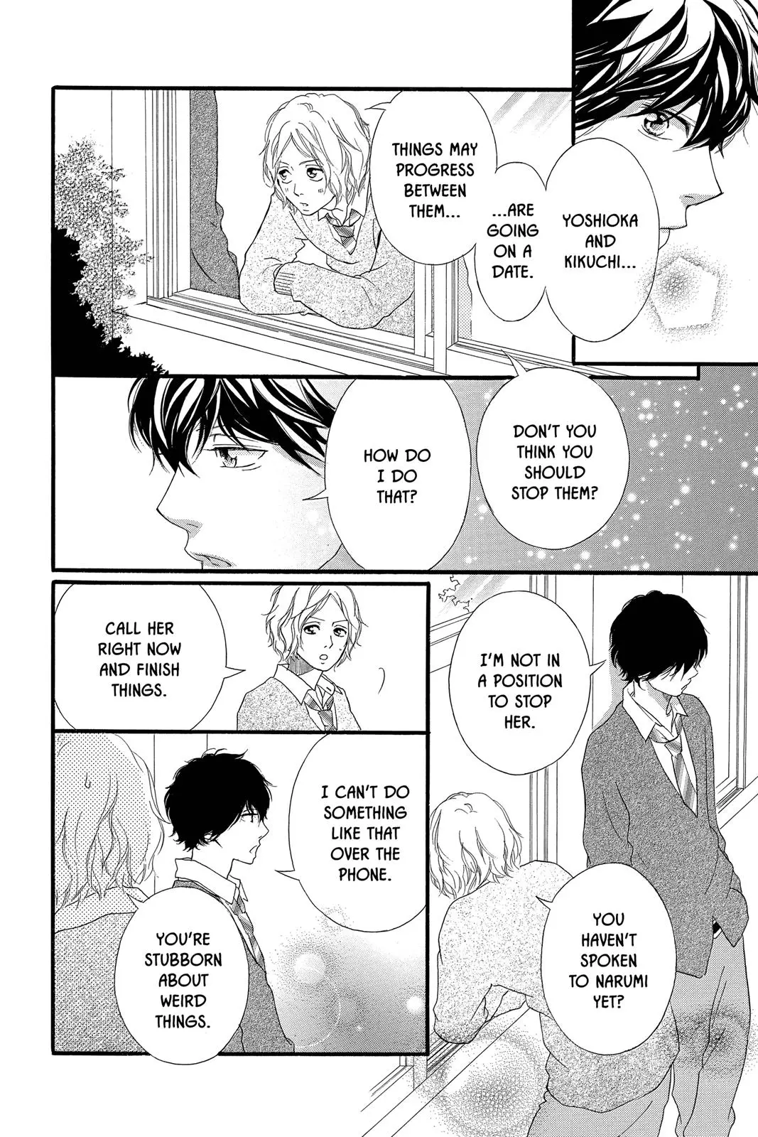 Ao Haru Ride - Chapter 31 - Page 19