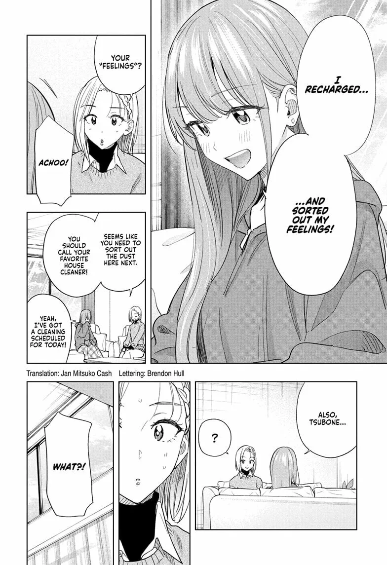 Hima-Ten! - Chapter 74 - Page 2