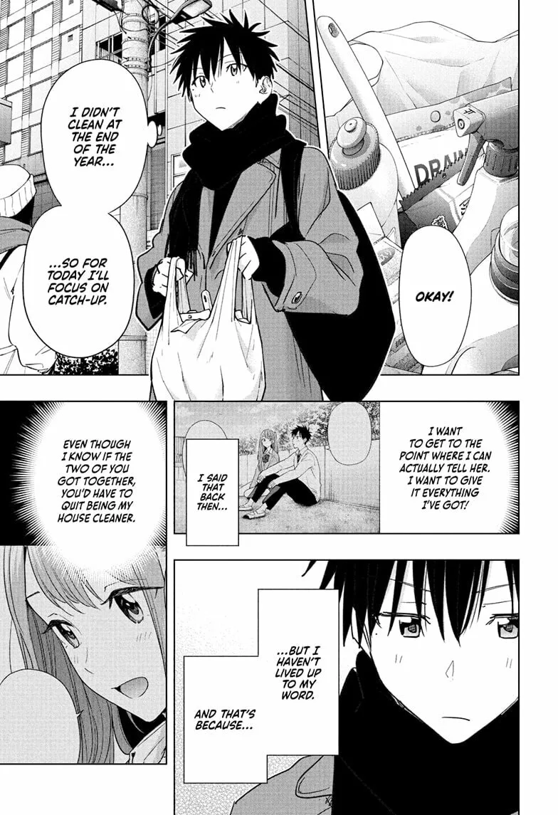 Hima-Ten! - Chapter 74 - Page 3