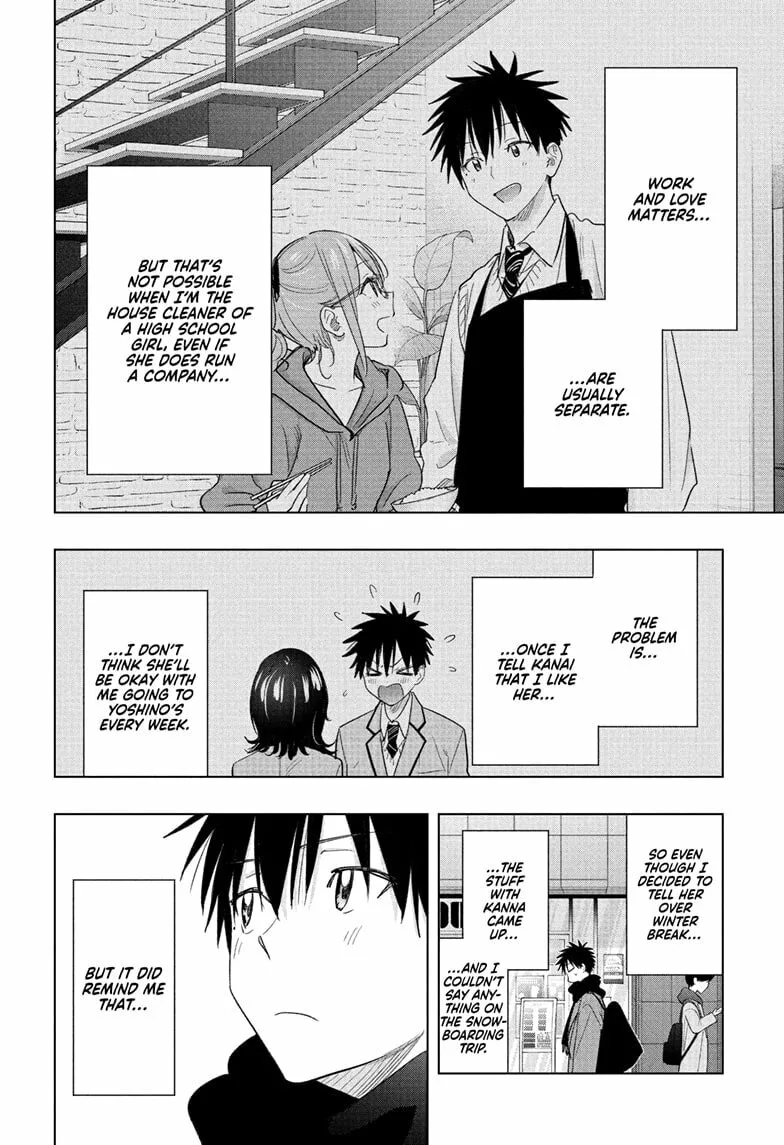 Hima-Ten! - Chapter 74 - Page 4