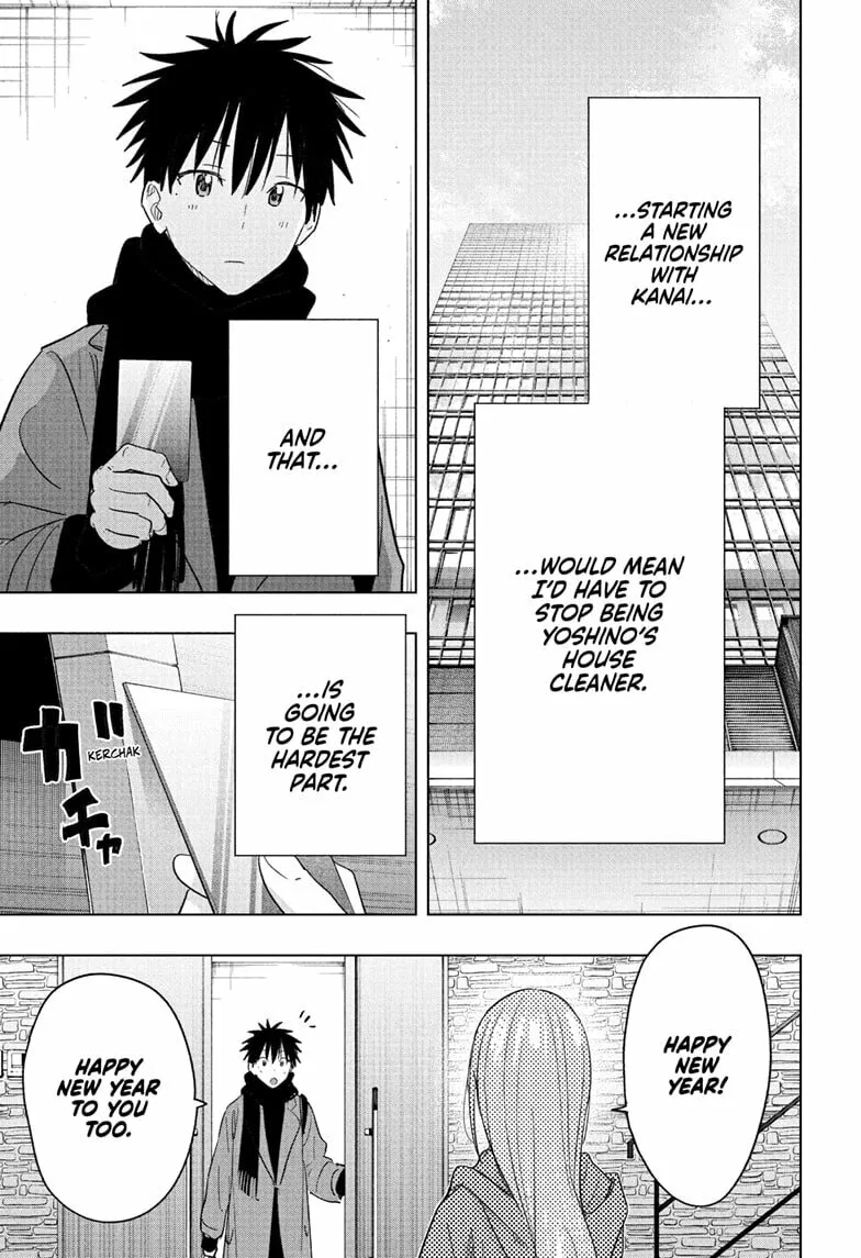 Hima-Ten! - Chapter 74 - Page 5
