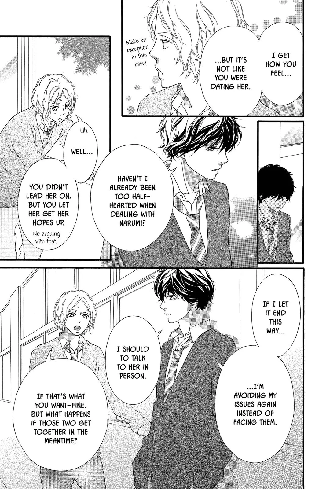 Ao Haru Ride - Chapter 31 - Page 20