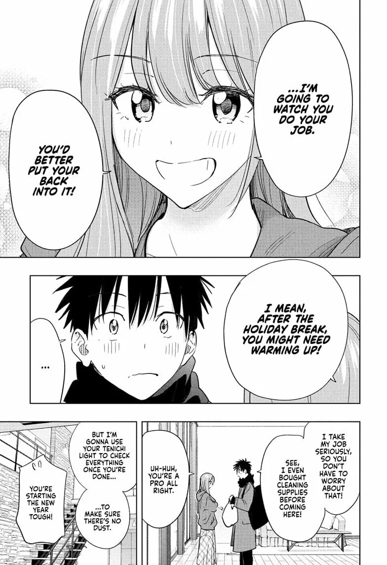 Hima-Ten! - Chapter 74 - Page 7