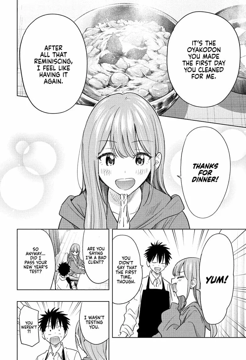 Hima-Ten! - Chapter 74 - Page 12