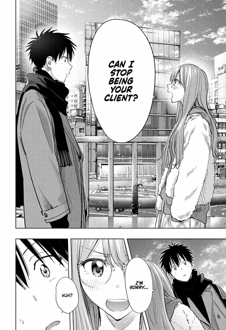 Hima-Ten! - Chapter 74 - Page 16